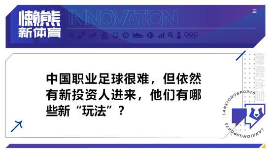 影片是导演贾玲将自己的亲身经历作为蓝本进行改编创作，讲述了刚考上大学的女孩贾晓玲在一天之内经历了人生的大起大落，在情绪失控中，意外回到20年前与正值青春的母亲相遇，开启了一段新奇有趣、笑料百出的意外之旅